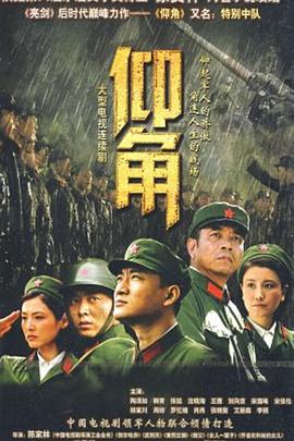 恋爱行星