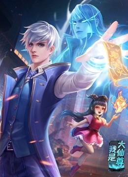 市政大厅