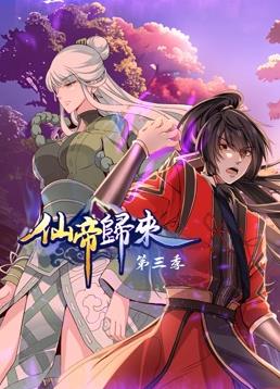 怒放的花儿