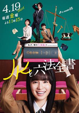 父母的婚事