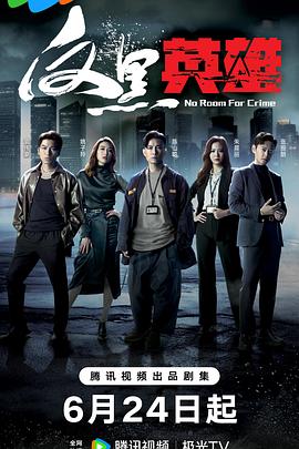 爱笑种梦室之白蛇传说