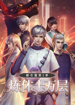 爱无痕