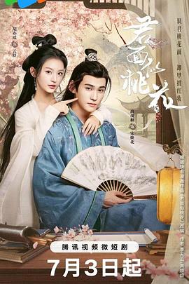无语问苍天2010