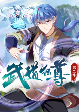 悬崖之上