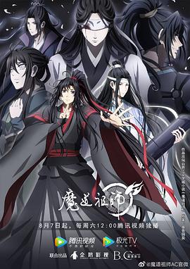 帕金顿夫人