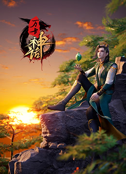 爱在初心