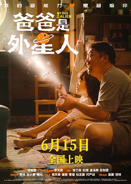 爱我否则离开我