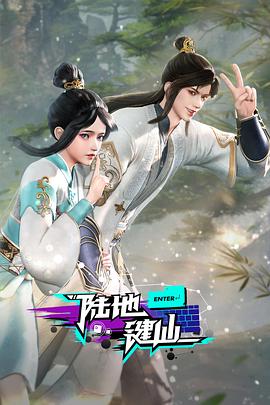 无声婚礼