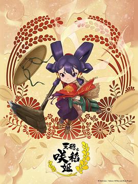 干儿子