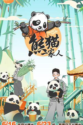 性命交关