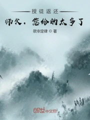 爱森斯坦在瓜纳华托