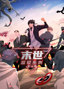 斯诺登