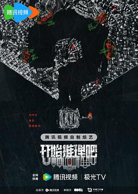 无邪
