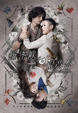 无形的枷锁
