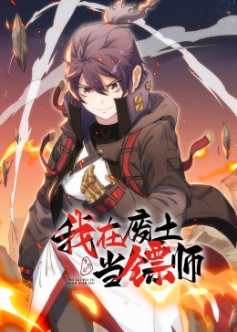 巴斯克久远时光