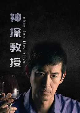 斗鸡1990