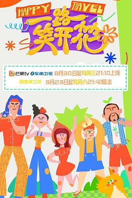 意能之下