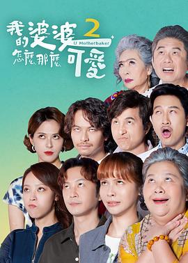 巴尔扎克与小裁缝