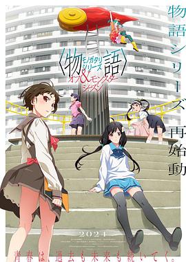 无辜者2016