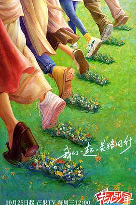 无语有爱
