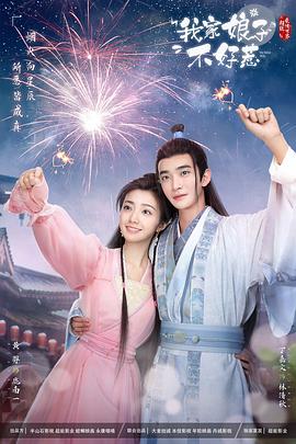无语有爱