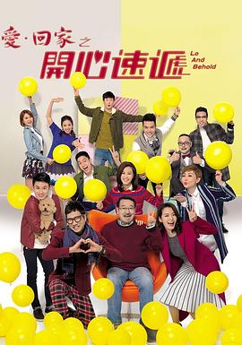 年轻的心