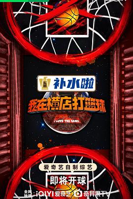 DOPE麻药取缔部特搜课