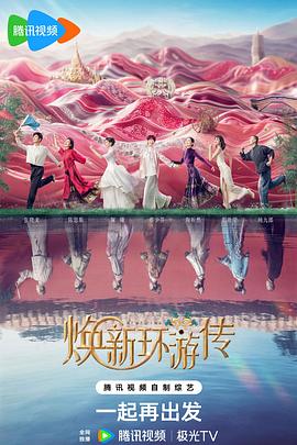 无形的枷锁