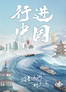 斗鱼1983