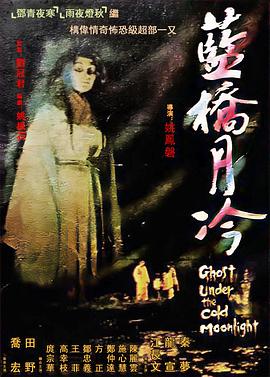 无手老师