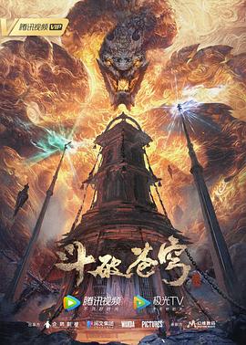 恋战冲绳