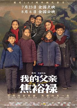 甜心服务