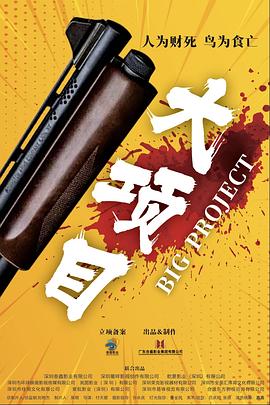 恶童日记