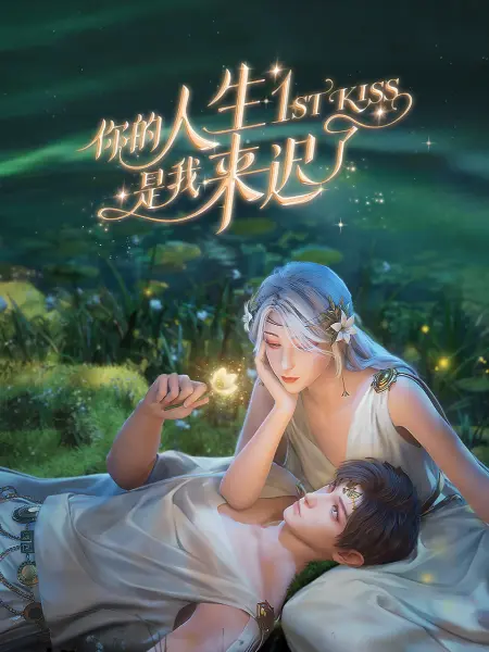 巴顿·芬克