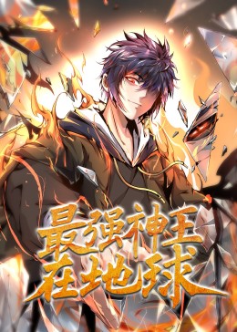 爱无对立