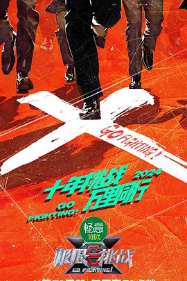 巴斯克久远时光
