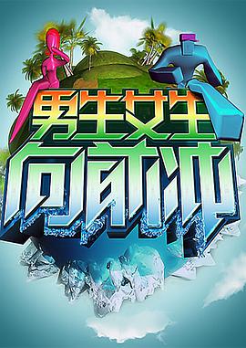 爱妻家